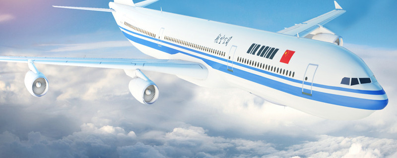 宝威体育下载网站：航空运输的特点 航空运输的特点有哪些(图1)