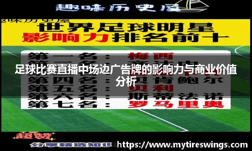 中欧体育新版本