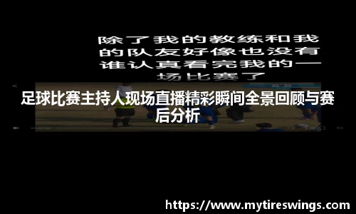 中欧体育网址