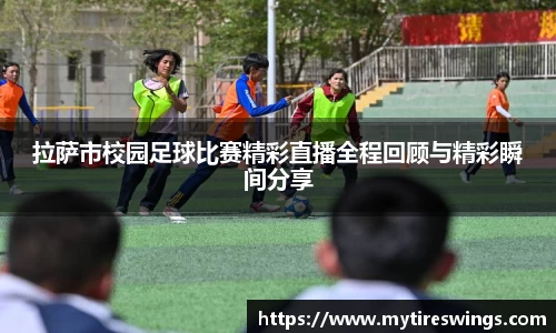 中欧体育手机下载