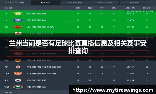 中欧体育网址