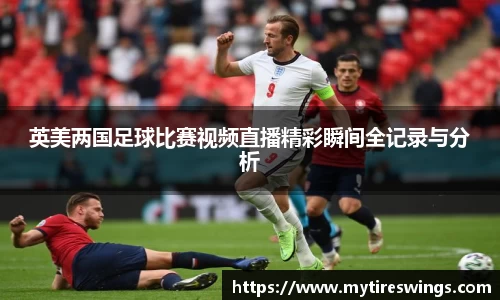 中欧体育官方网站