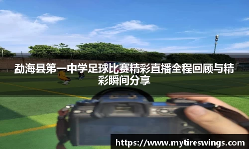 中欧体育官方网站