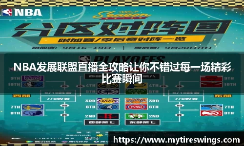 中欧体育网址