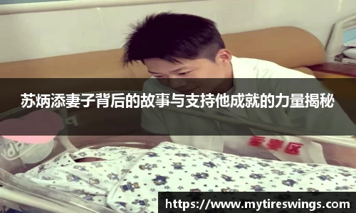 中欧体育网址