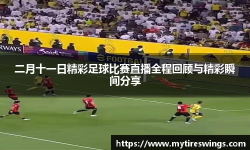 中欧体育官方网站