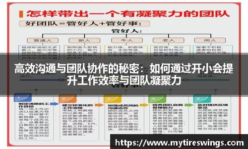 中欧体育官方网站