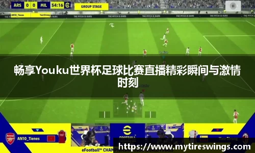 中欧体育新版本