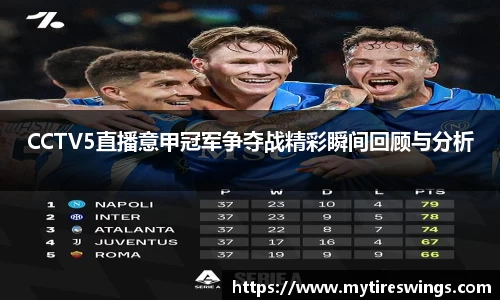 中欧体育网址