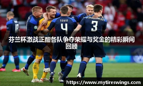 中欧体育官方网站