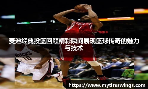 中欧体育新版本