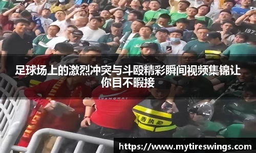 中欧体育手机下载