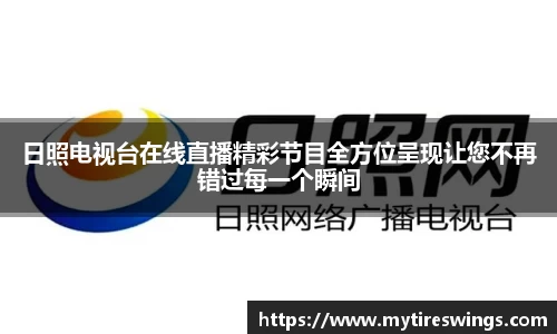 中欧体育官方网站