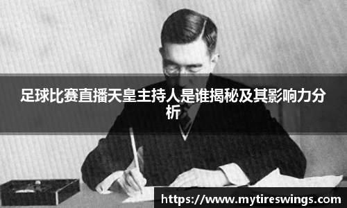 中欧体育手机下载