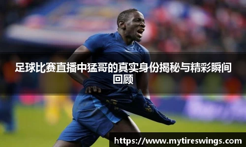 中欧体育网址