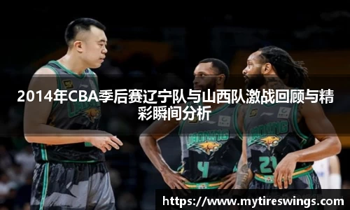 中欧体育官方网站