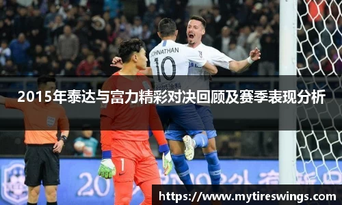 中欧体育网址