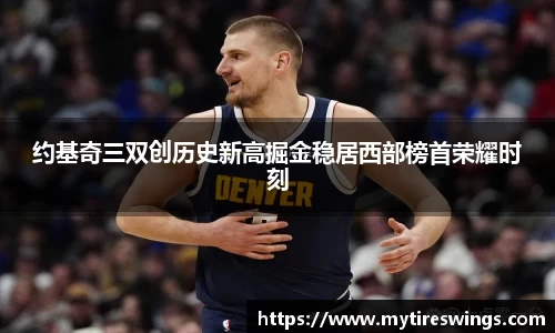 中欧体育官方网站