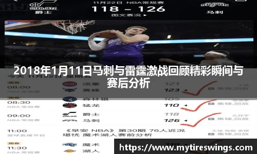 中欧体育官方网站