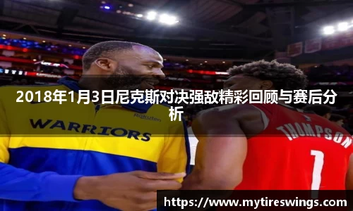 中欧体育官方网站