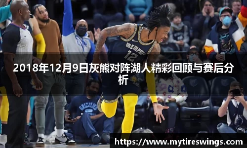 中欧体育官方网站