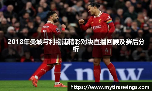 中欧体育官方网站