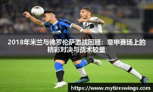 中欧体育新版本