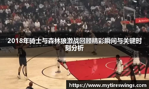 中欧体育官方网站