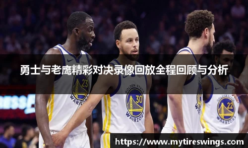 中欧体育新版本