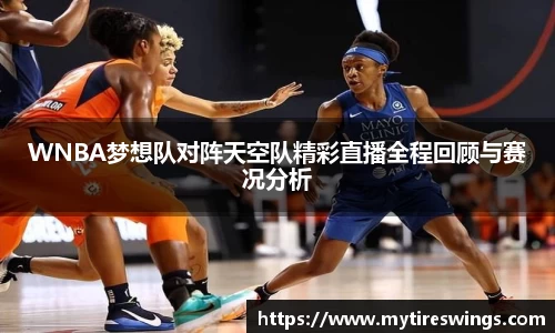 中欧体育手机下载