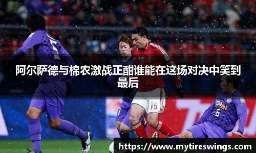 中欧体育新版本