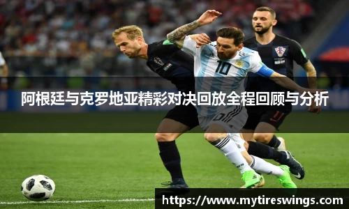 中欧体育新版本