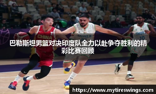 中欧体育官方网站