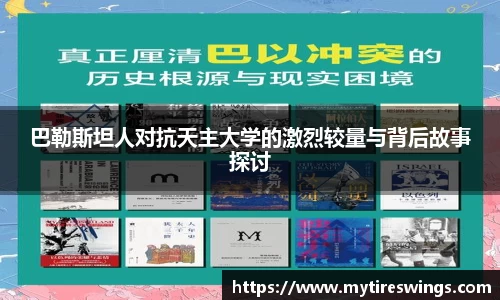 中欧体育新版本