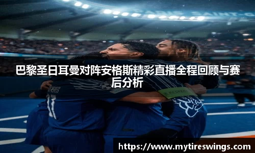 中欧体育官方网站