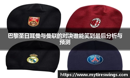 中欧体育手机下载