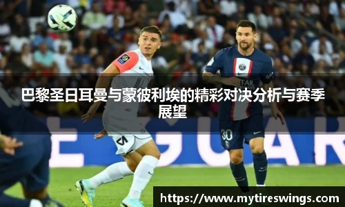 中欧体育手机下载