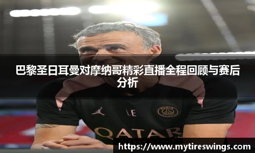 中欧体育新版本