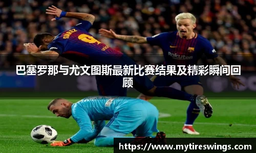 中欧体育手机下载