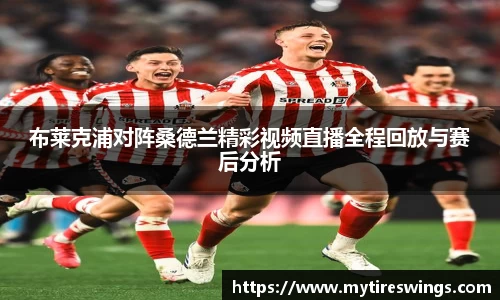 中欧体育手机下载